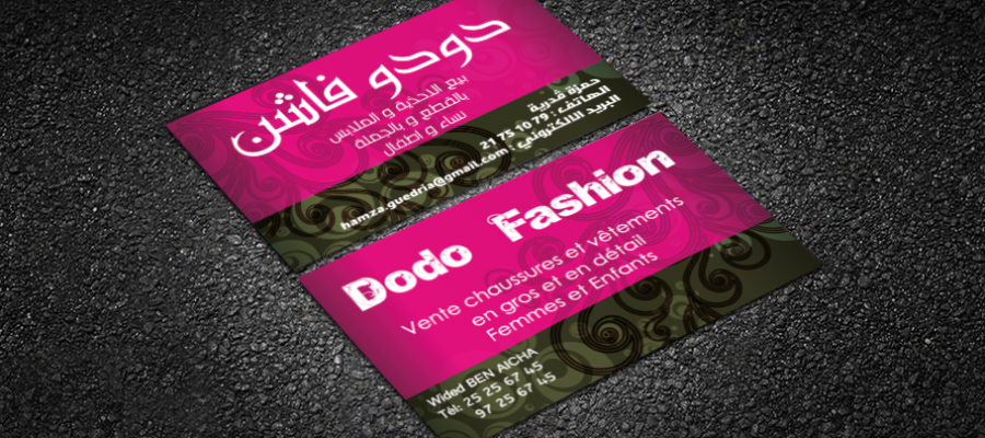 Dodo Fashion