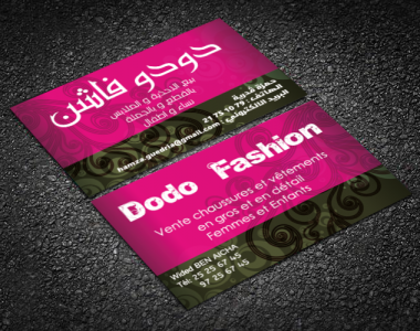 Dodo Fashion